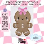 Gingerbread Girl Applique Embroidery Pattern