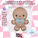 Gingerbread Boy Applique Embroidery Pattern